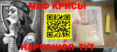 кокаин колумбия Среднеуральск