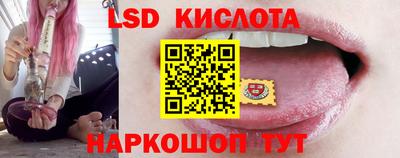 кокаин колумбия Среднеуральск