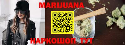 меф Старая Купавна