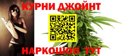 кокаин колумбия Среднеуральск