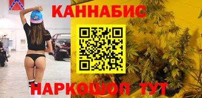 кокаин колумбия Среднеуральск