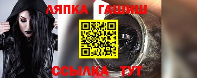 кокаин колумбия Среднеуральск