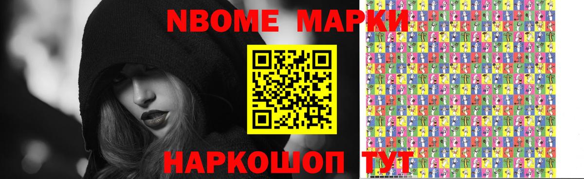 Малоярославец  LSD-25 экстази  Вход с VPN  OMG как войти  LSD-25 экстази кислота  Лсд 25 экстази ecstasy 